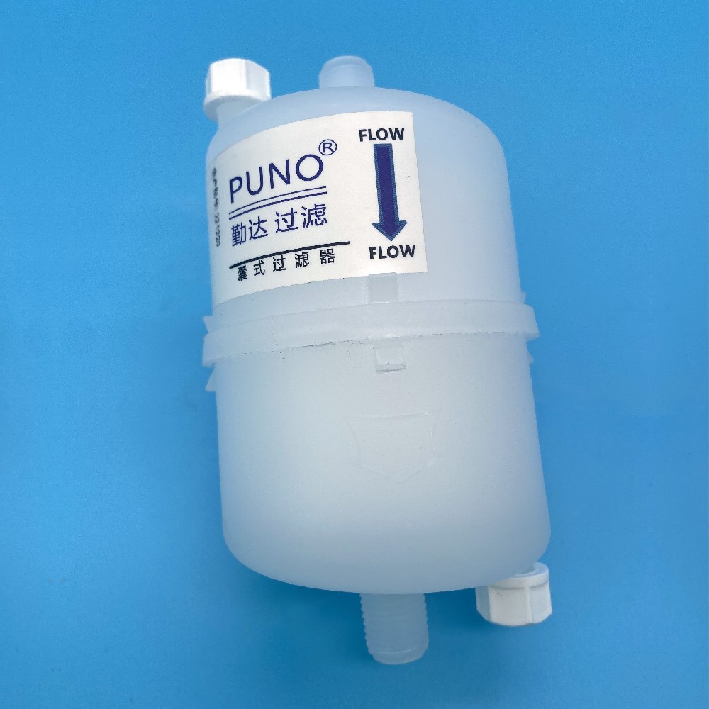 囊式過濾器用于生物制藥具體哪方面